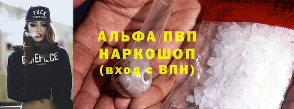 mdma Горняк