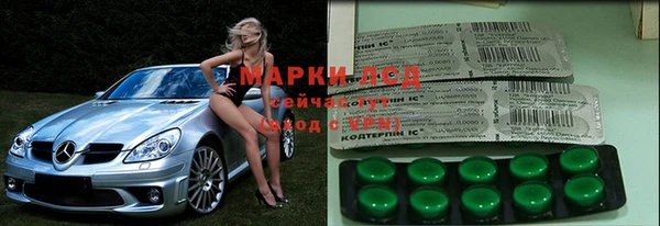 mdma Горняк